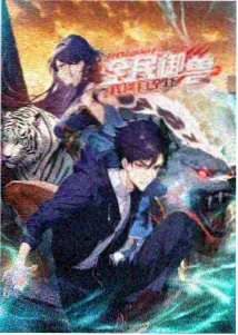 乔治库珀角色形象